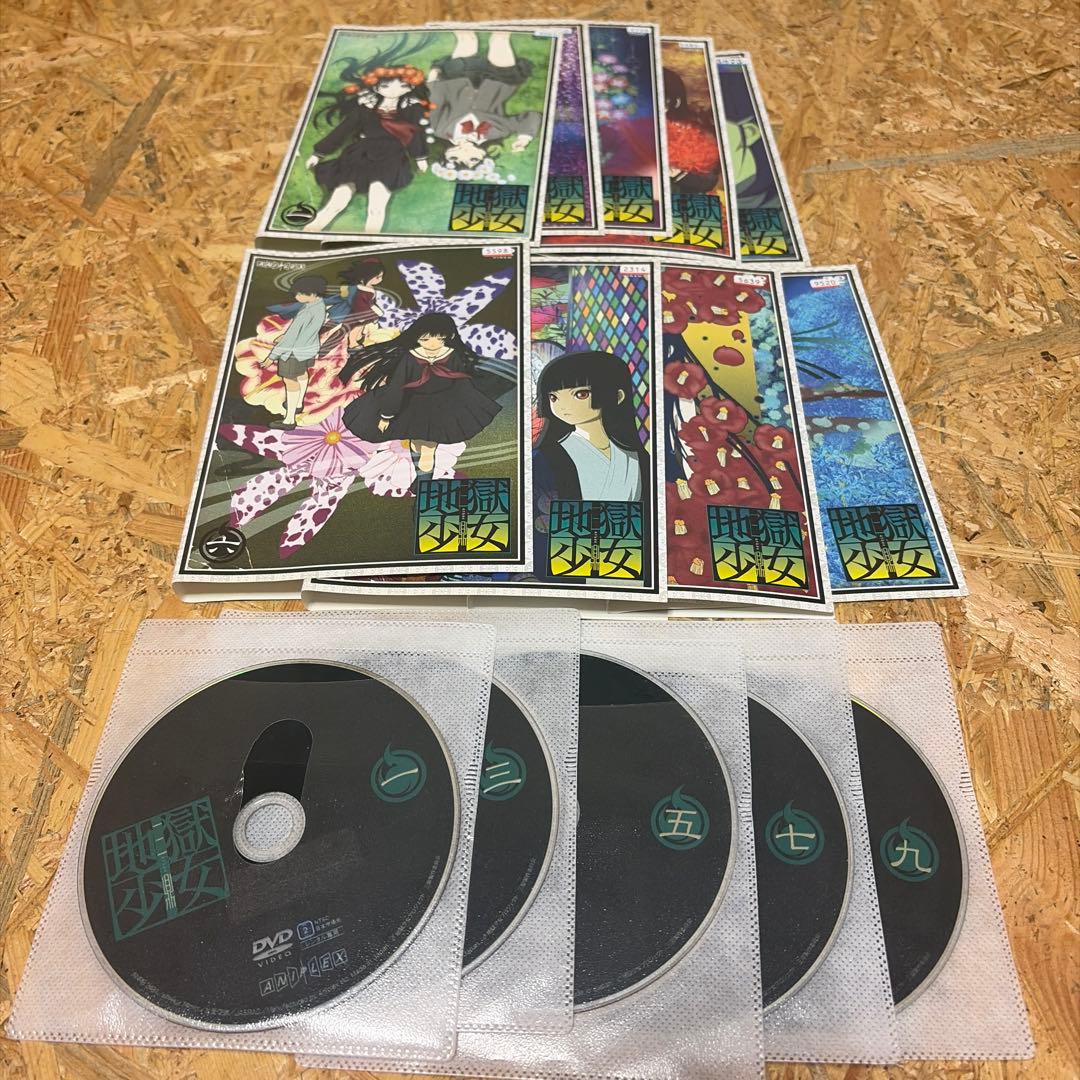全26巻 地獄少女 1期 2期 3期　DVD レンタル落ち