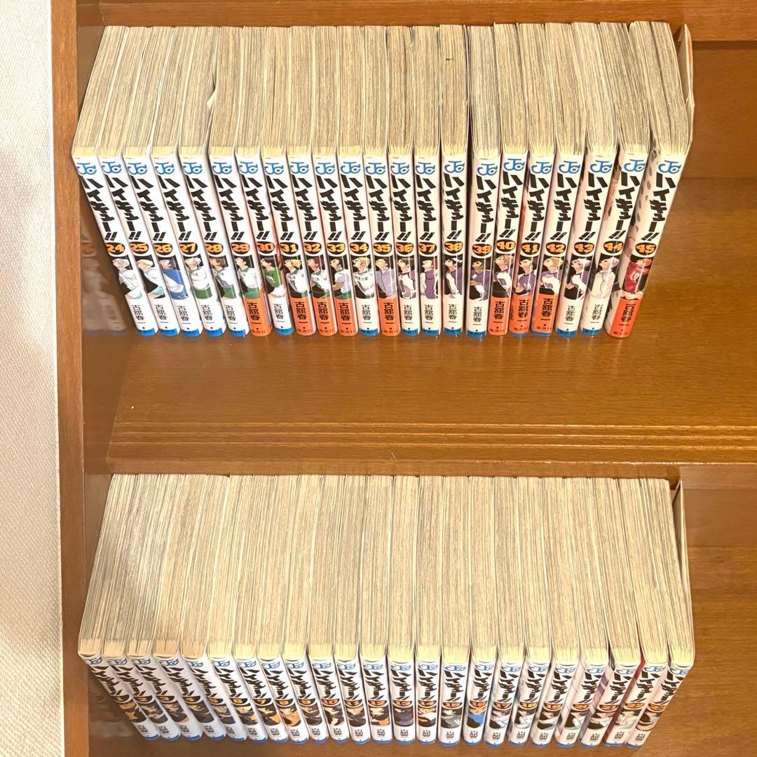 ハイキュー！！ 漫画 全巻 全45巻 ハイキュー部！！ 1〜3巻 セット
