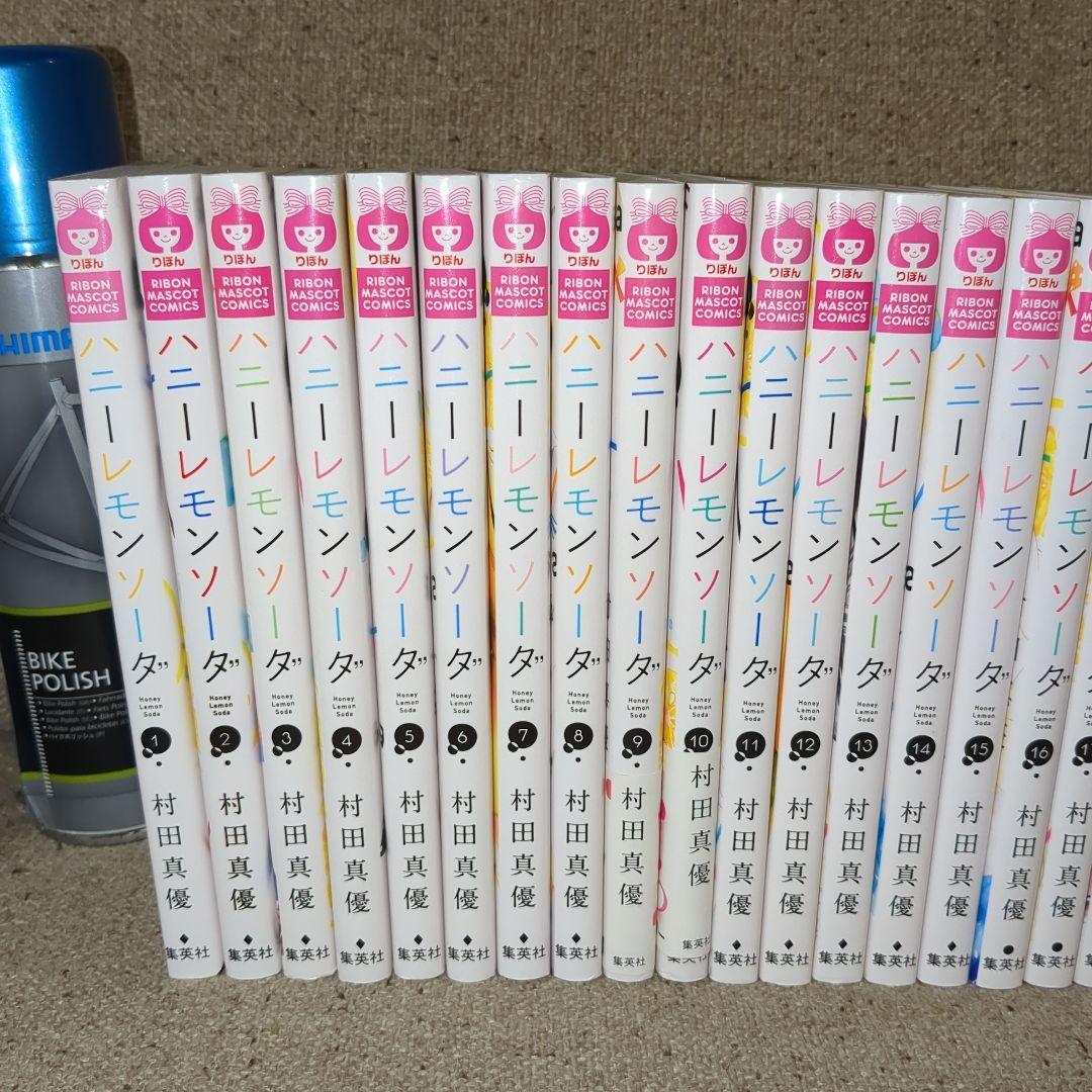 ハニーレモンソーダ 全巻(1〜29巻)