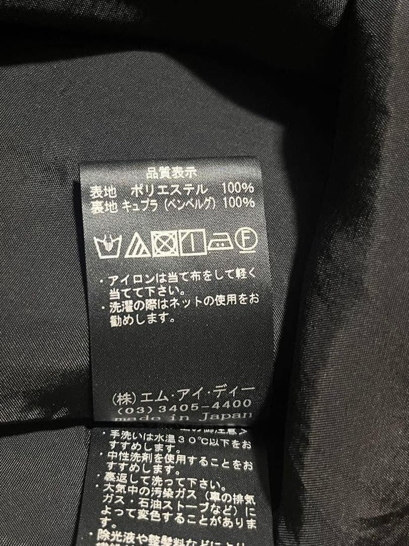 【Dolce】アベニールエトワール　ブラックホワイトドット フレアスカート