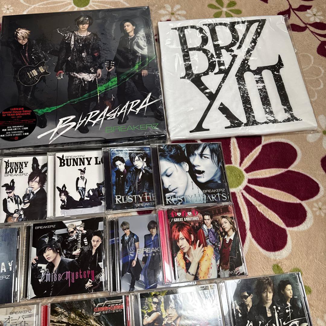 BREAKERZ daigo cd dvd まとめ売り グッズ