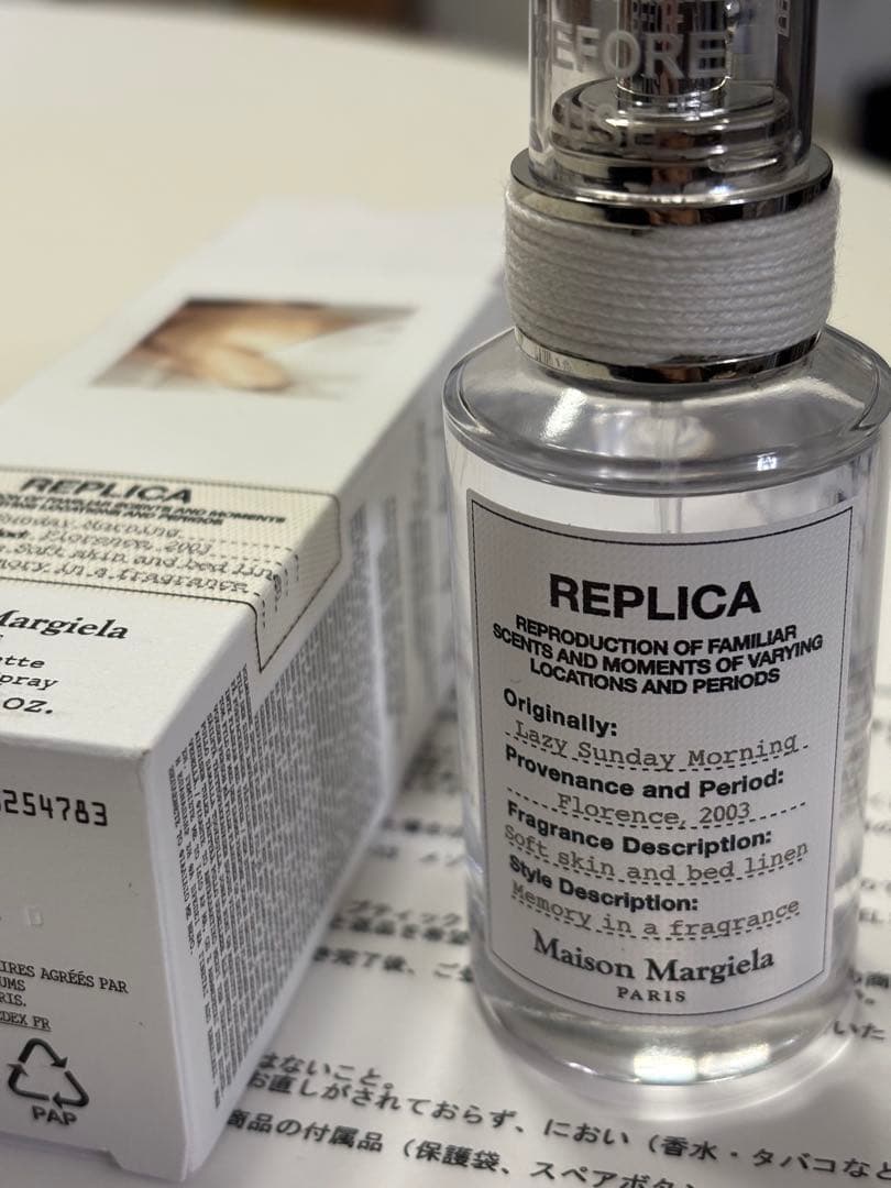 Maison Margiela REPLICA 30ml 香水　マルジェラ