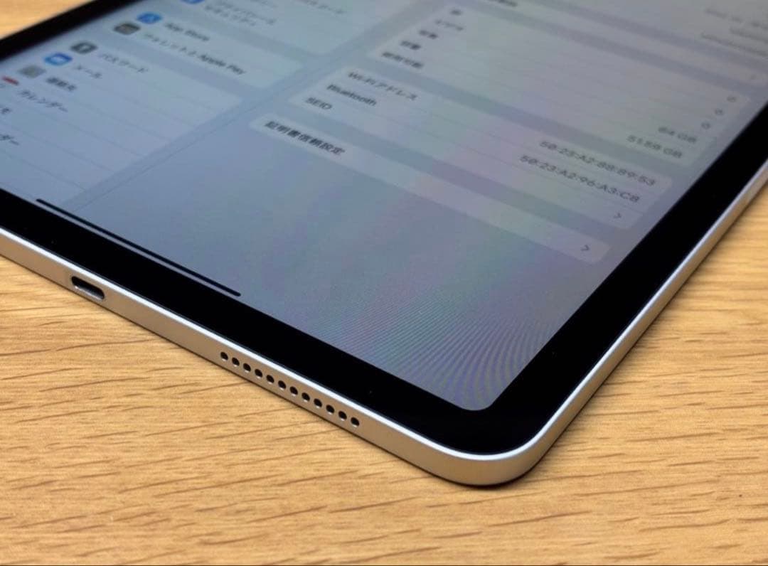 Apple Ipad Air 第5世代 Wi-Fi64GB