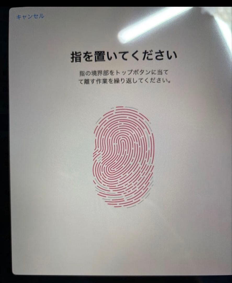 Apple Ipad Air 第5世代 Wi-Fi64GB