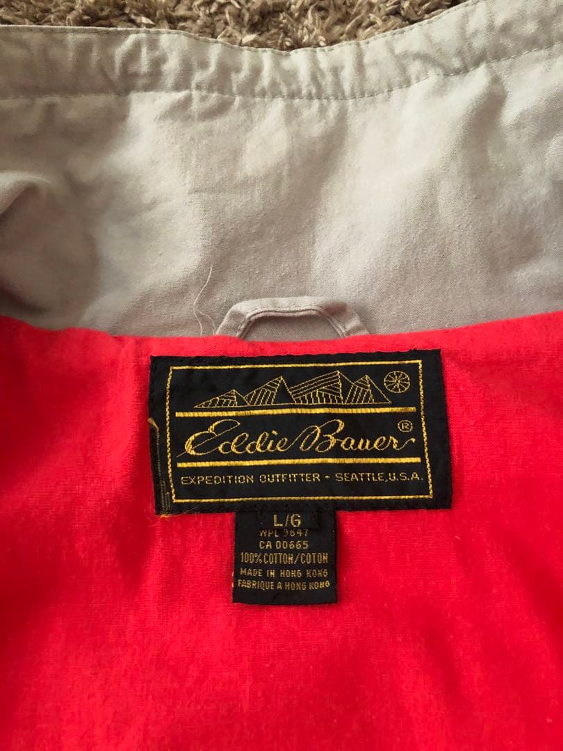 《Eddie Bauer》80s スタンドネックジャケット ベージュ L