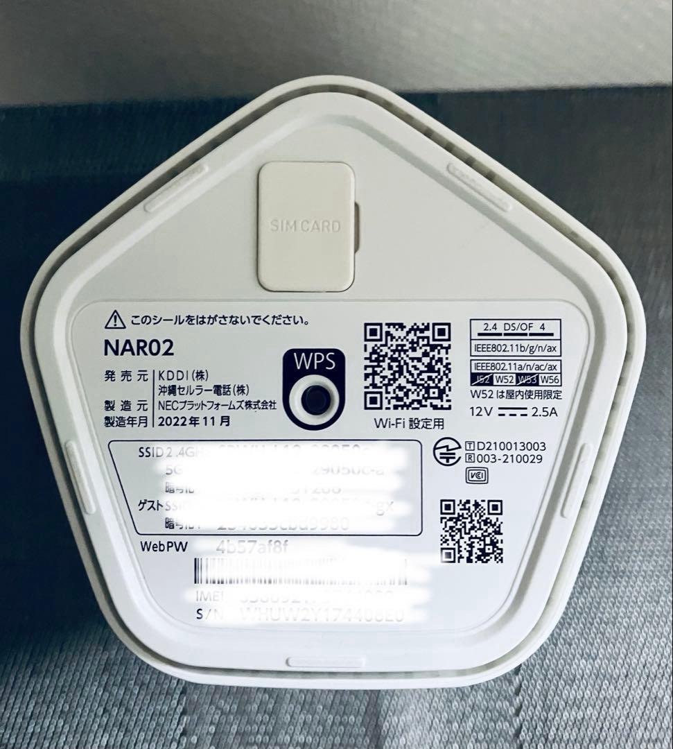 WiMAX Speed Wi-Fi  5G L12 ホームルーター