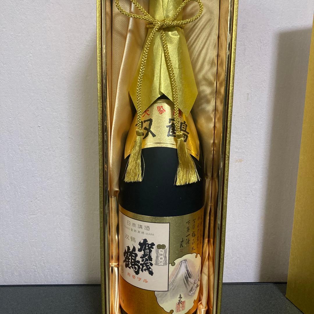 賀茂鶴　大吟醸　双鶴　一升瓶　箱入り　気品のある深みと香り