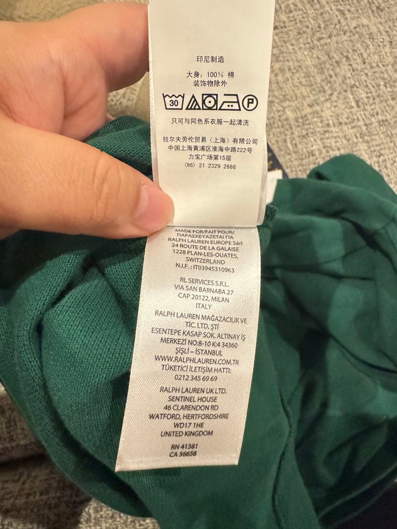 POLO RALPH LAUREN ダークグリーン ポロシャツ　キッズ160