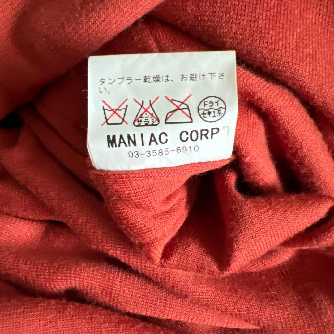 初期　LGB ルグランブルー　スカート　BOXER
