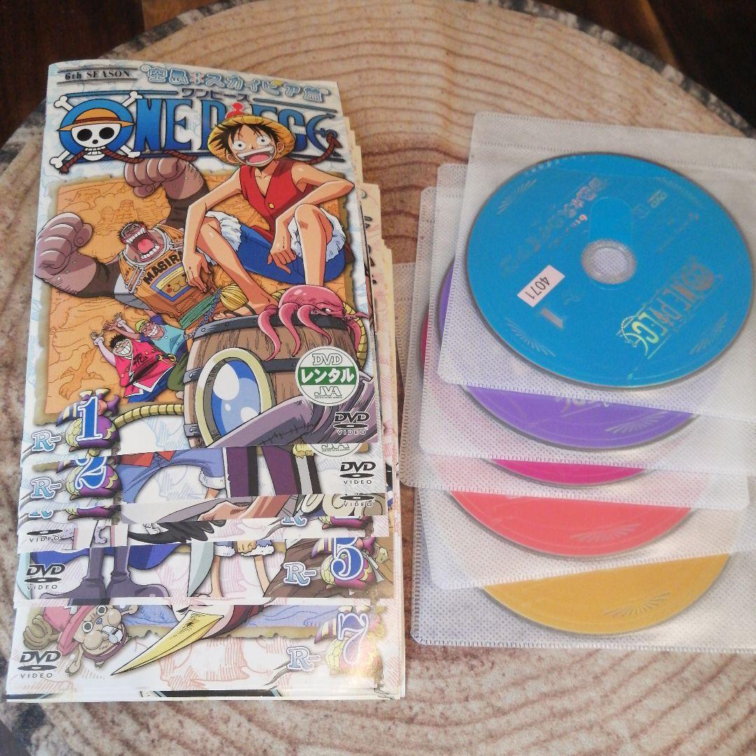 ワンピース DVD レンタル落ち 全52枚