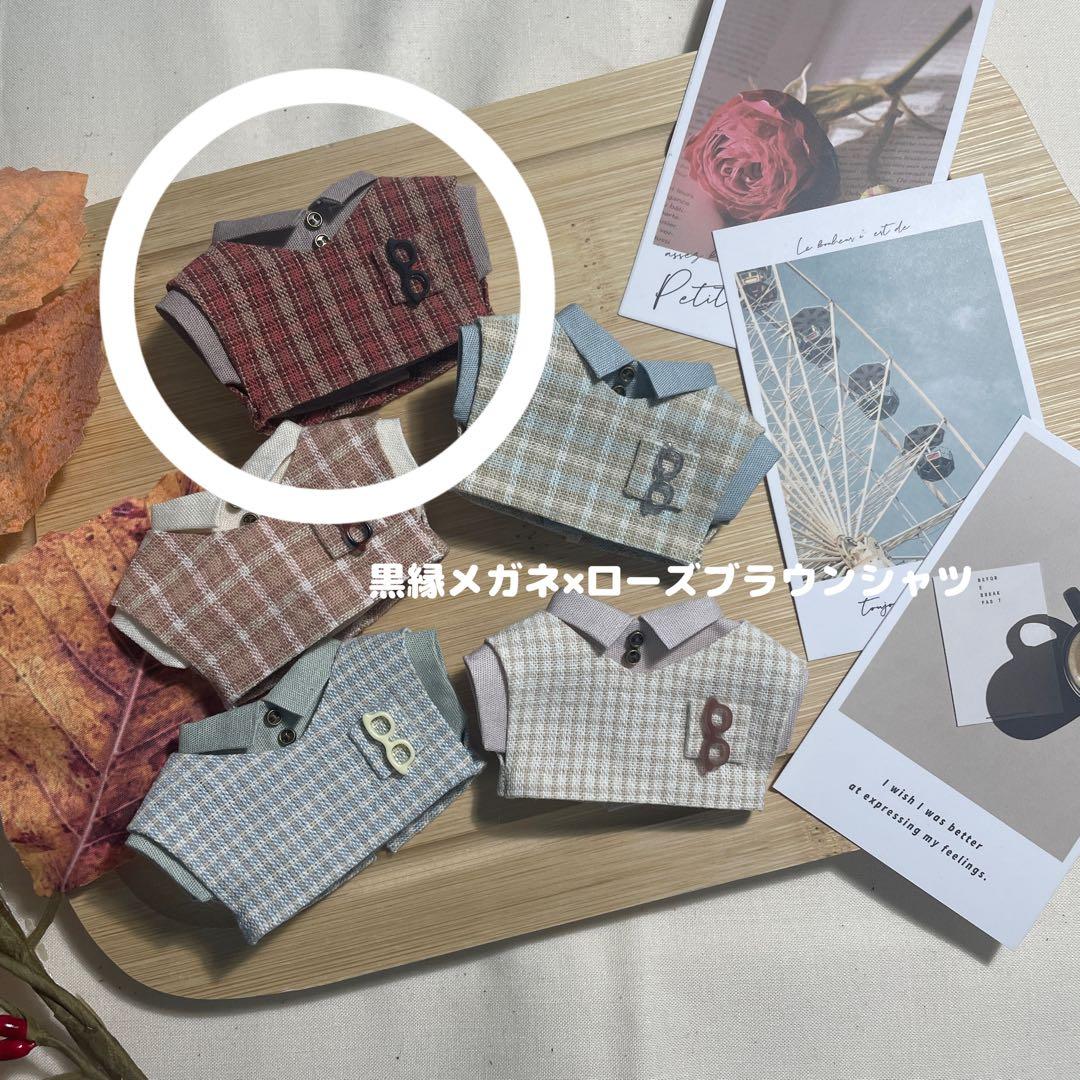 ちゃもページ