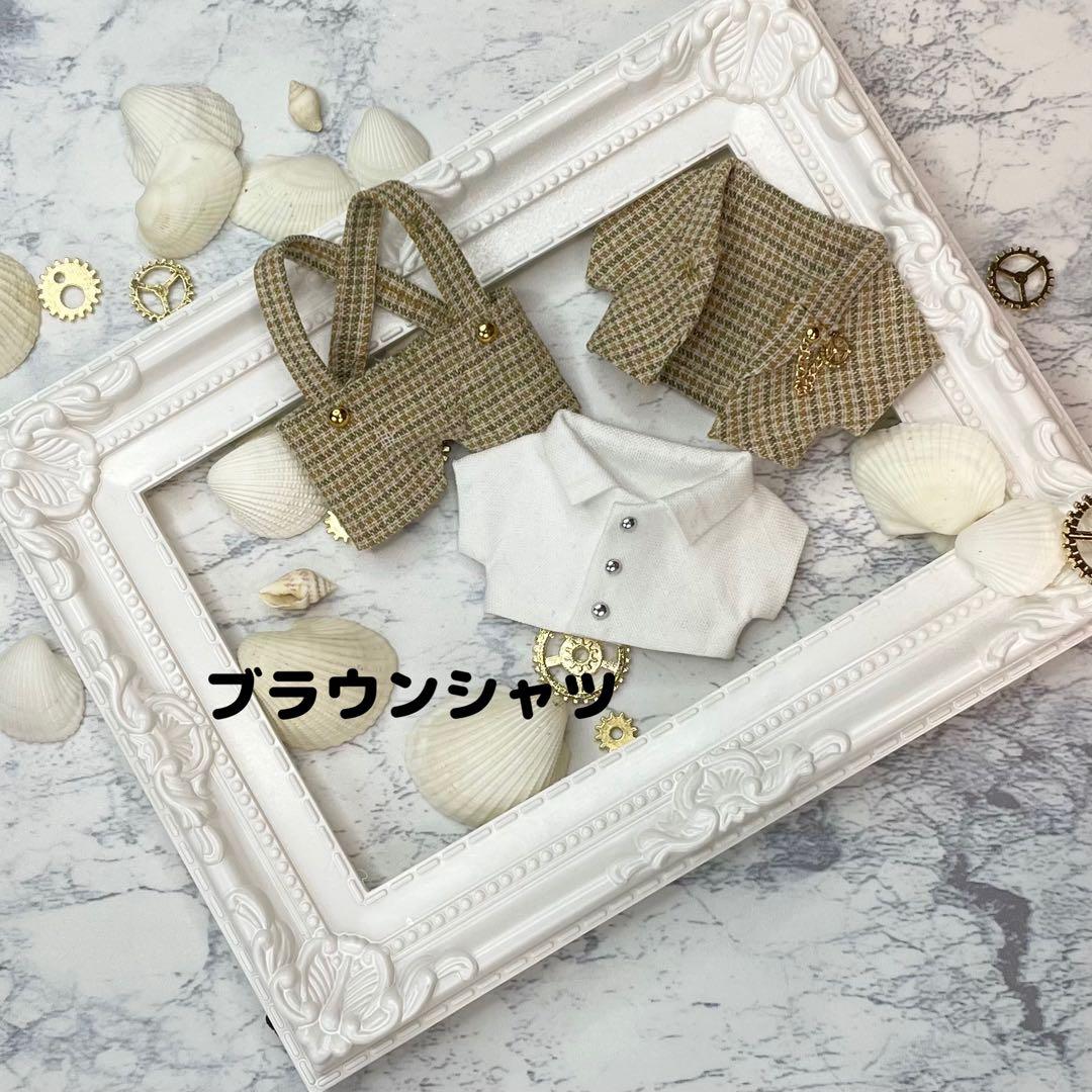 ちゃもページ