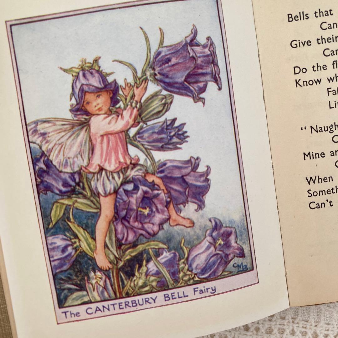 【希少】初版 美品Flower Fairies 庭の花の妖精 洋書 古書