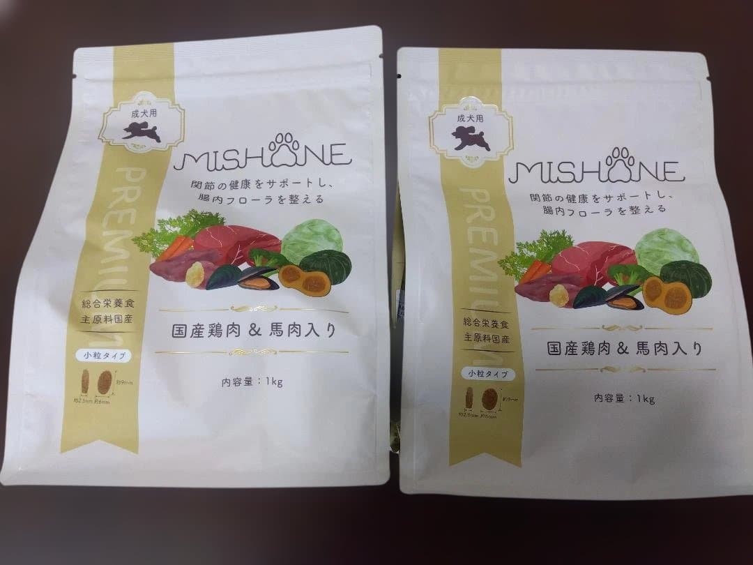 MISHONE プレミアムドライフード 1kg×2個