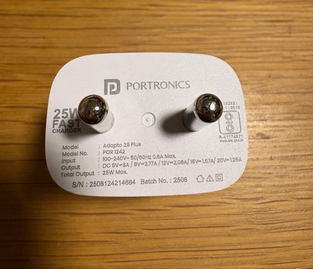 インドガイドブック2冊＋25W PD急速充電器（Portronics）セット