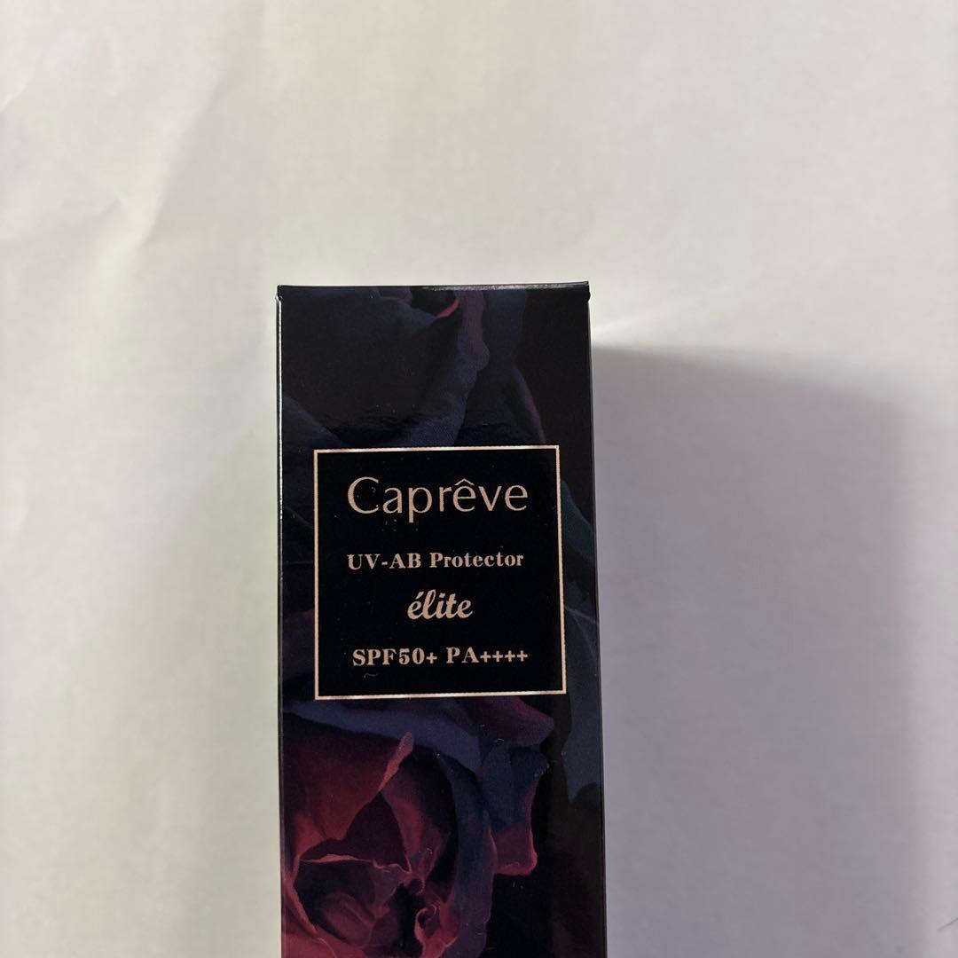 Caprève UV-AB ProtectorエリートSPF50+ PA++++