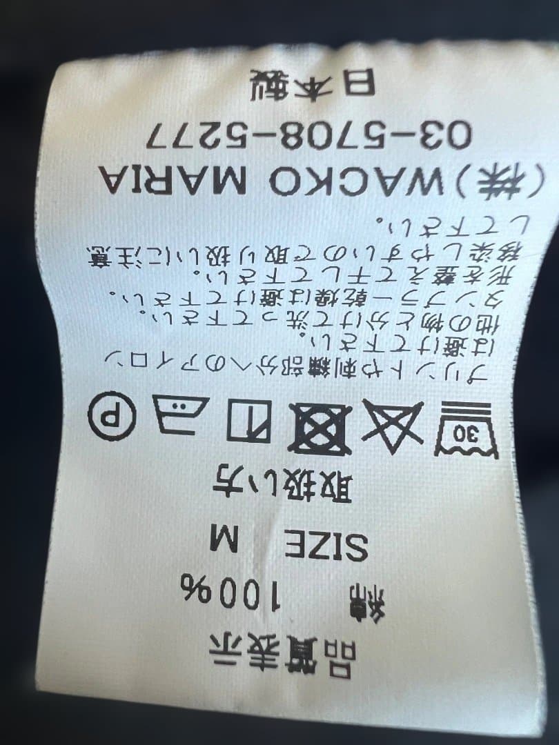 ワコマリア　ティムリーハイ　ファティーグジャケット