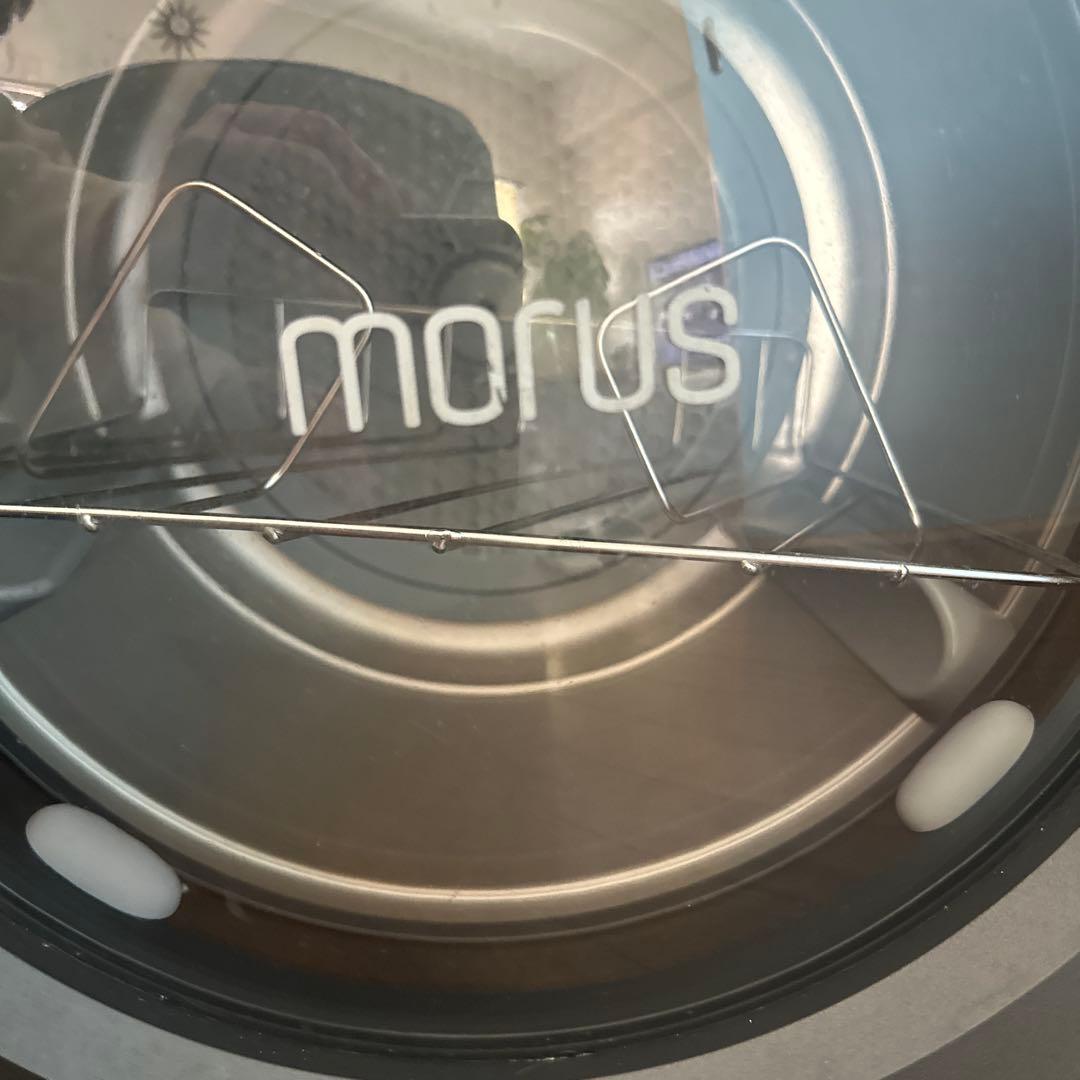 Morus Zero モルス ゼロ 小型衣類乾燥機