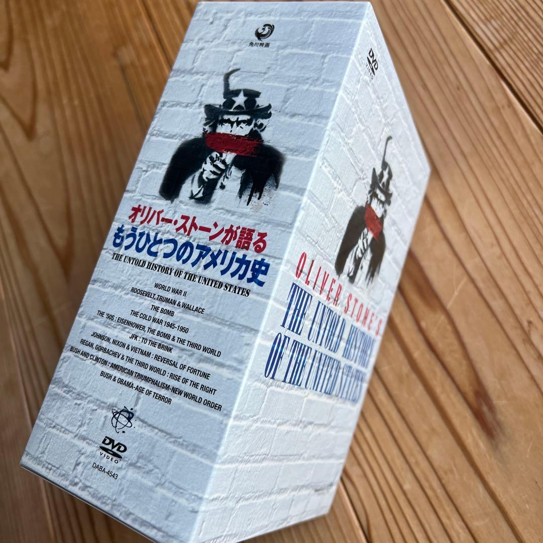 オリバー・ストーンが語る もうひとつのアメリカ史DVD-BOX 5枚セット