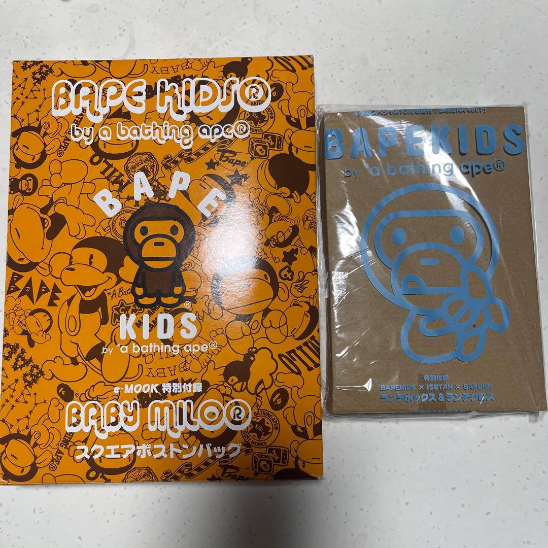 新品未使用BAPE KIDS 小物いろいろ