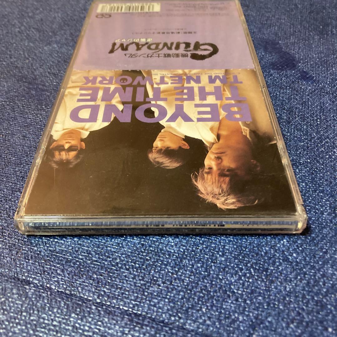 TMネットワーク 小室哲哉.BEYOND THETIME 8センチ8cmシングル