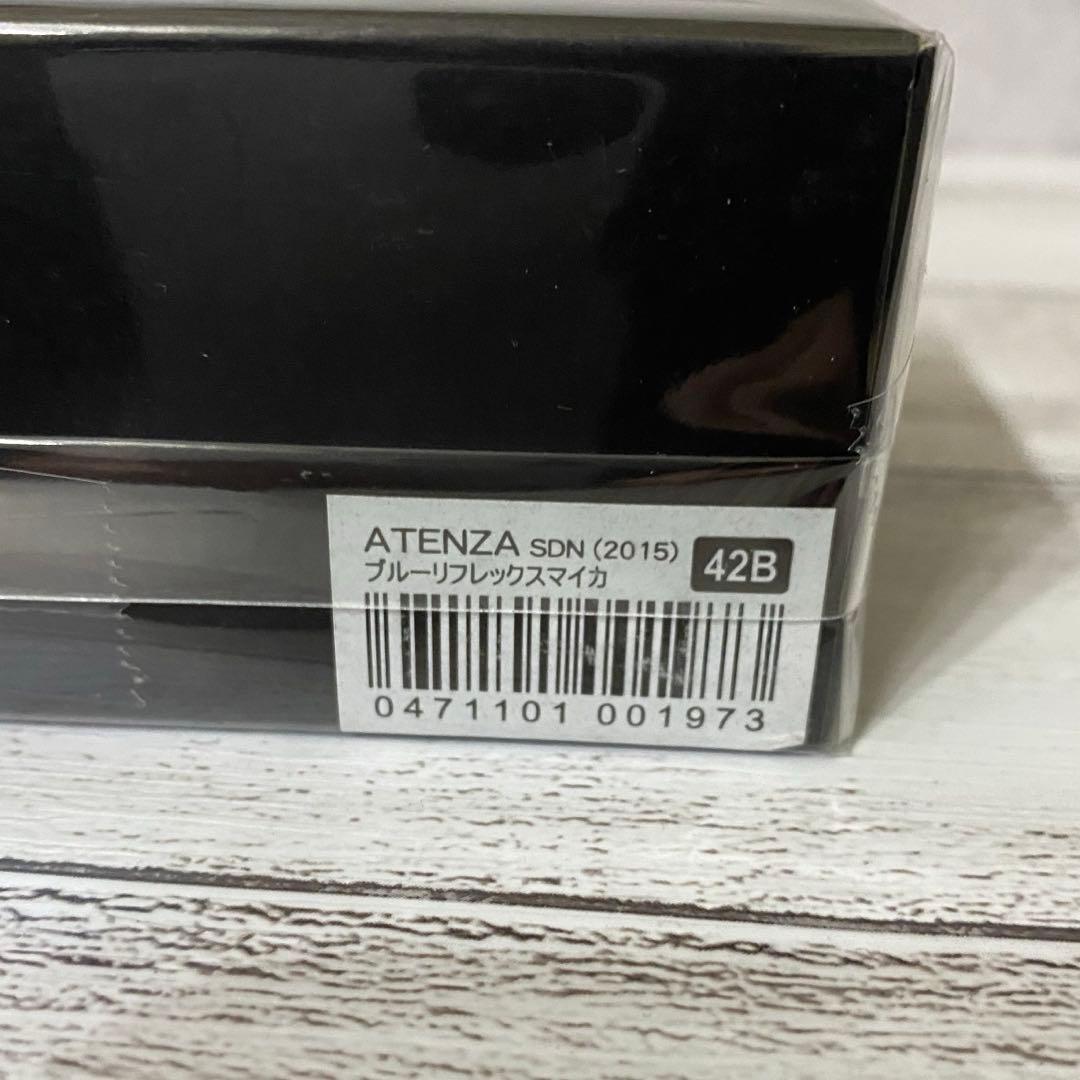 ATENZA SDN アテンザ ミニカー スケールモデル カラーサンプル ブルー