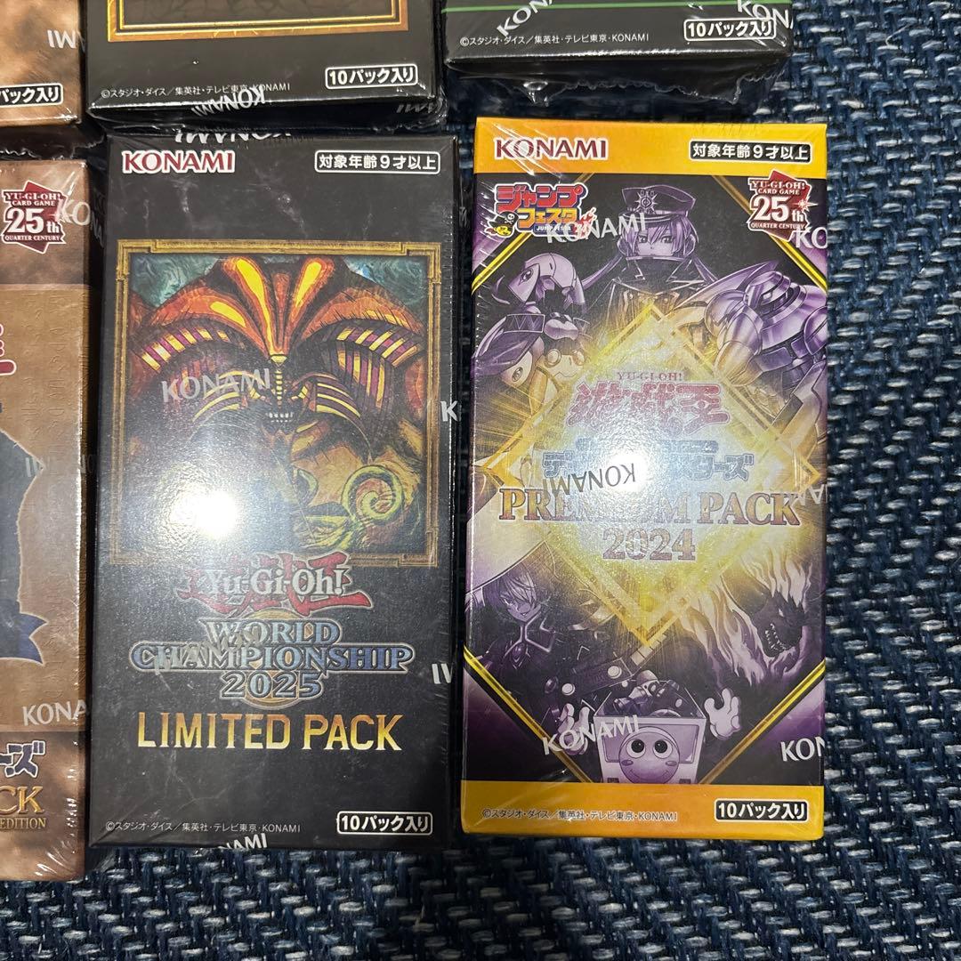 絶版　遊戯王OCG 25th 未開封BOX 9種