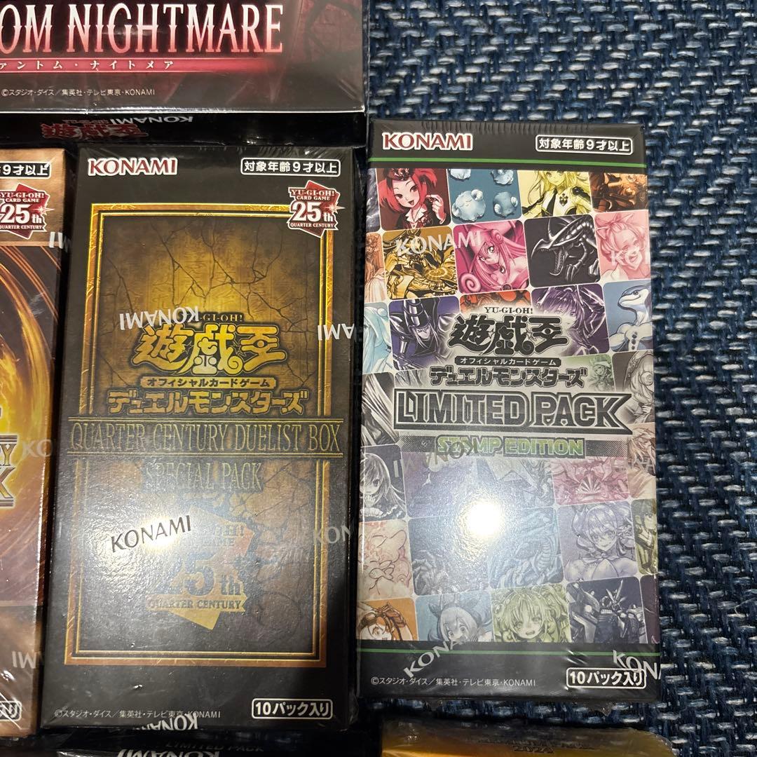 絶版　遊戯王OCG 25th 未開封BOX 9種