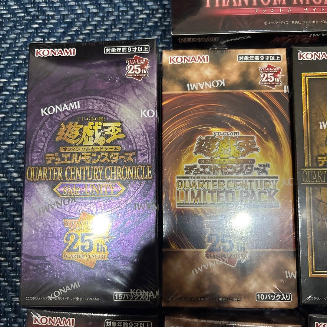 絶版　遊戯王OCG 25th 未開封BOX 9種