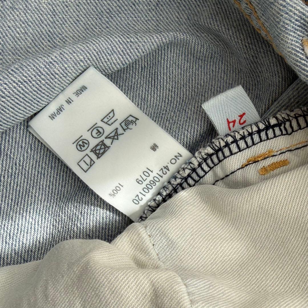 RH Vintageオーガニックコットンビッグデニムパンツ 24