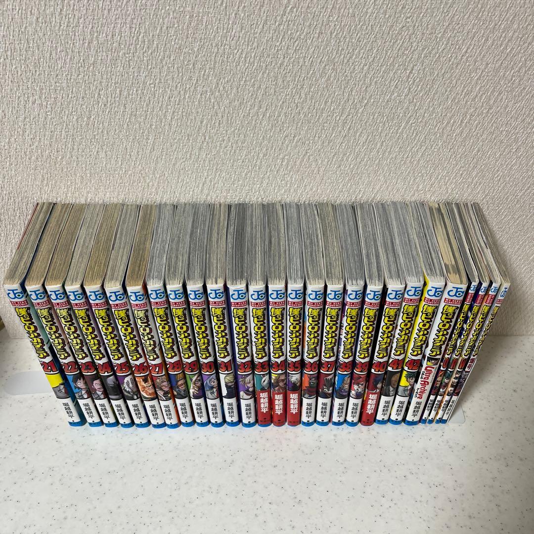 僕のヒーローアカデミア　全巻セット＋関連本5冊