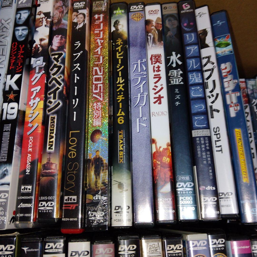 DVD 110枚セット