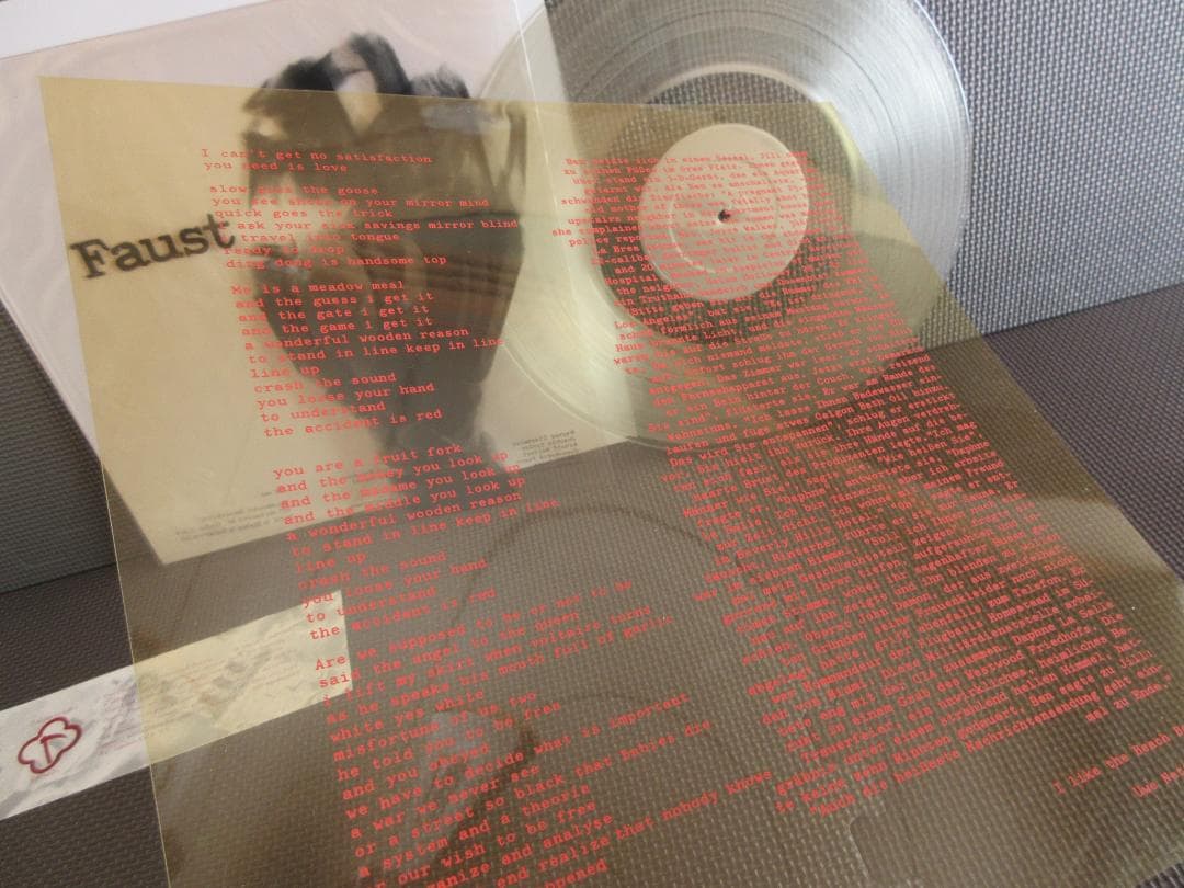 ★Faust / ファウスト★Recommended Records◇1979