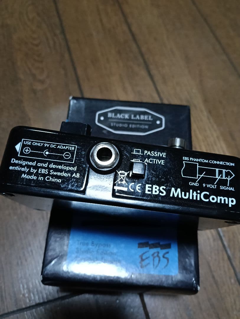 EBS MultiComp ベースエフェクター
