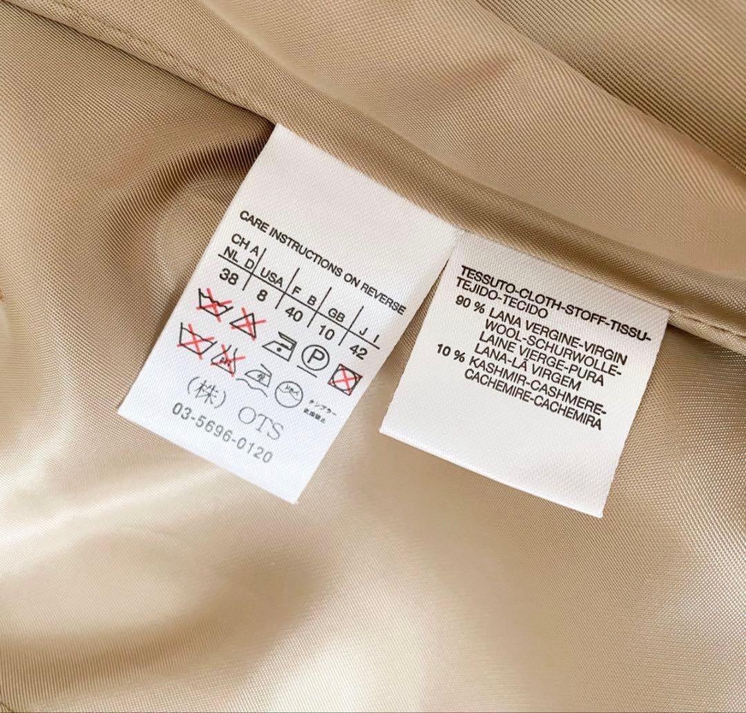 超美品‼️MaxMara★マックスマーラ マニュエラ カシミヤコート★(ベージュ)