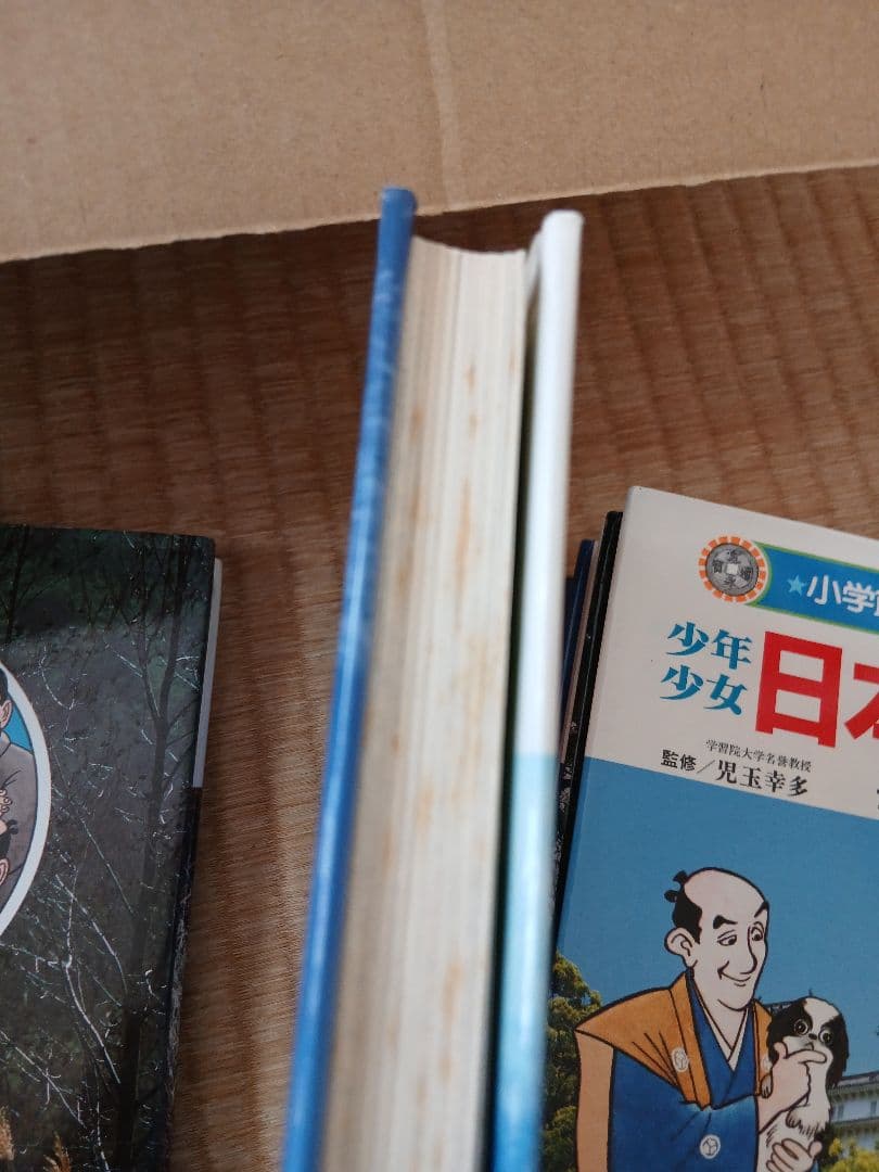 【まとめ売り】日本の歴史 全巻セットほか 28冊セット