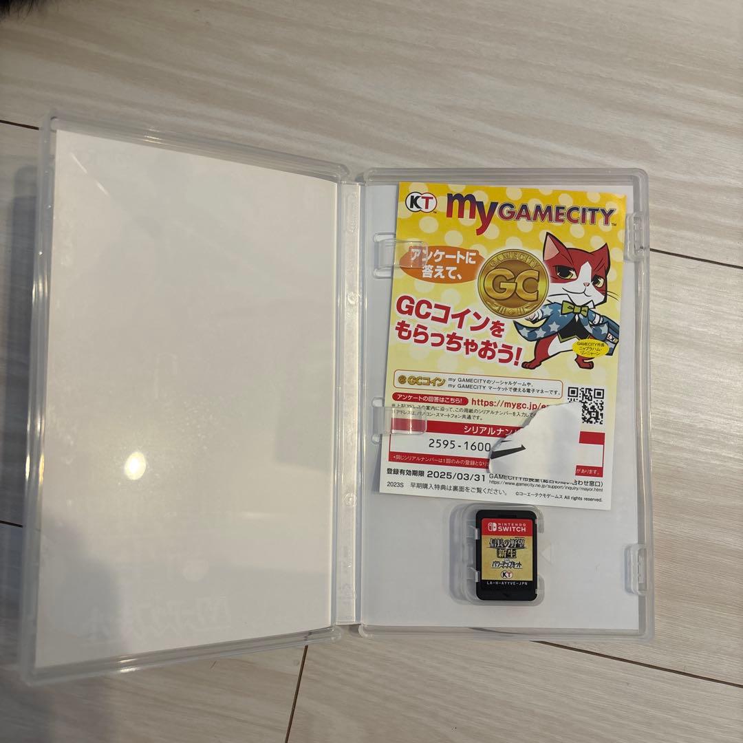 柳*衛様 信長の野望・新生 with パワーアップキット Switch スイッチ