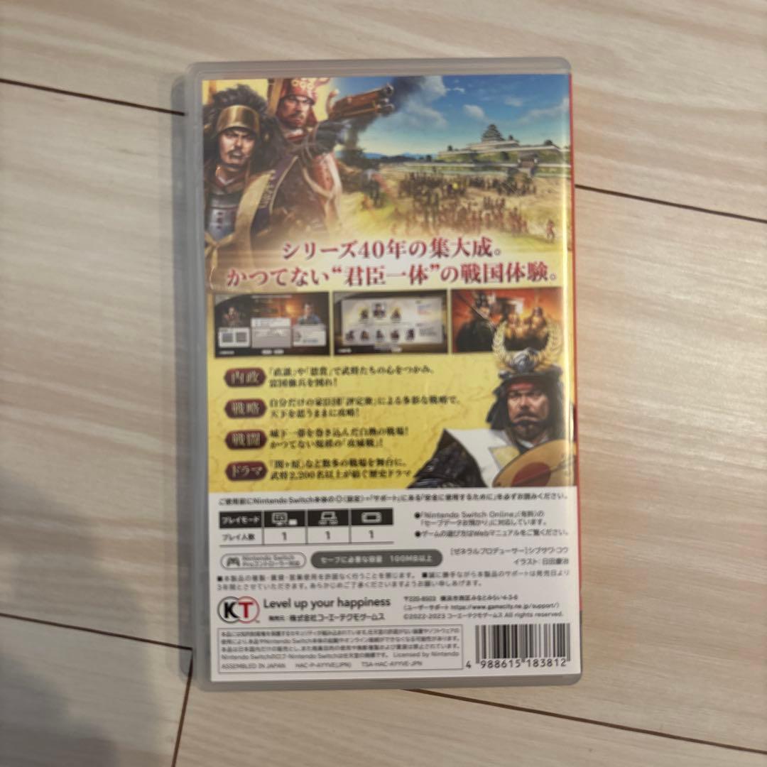 柳*衛様 信長の野望・新生 with パワーアップキット Switch スイッチ