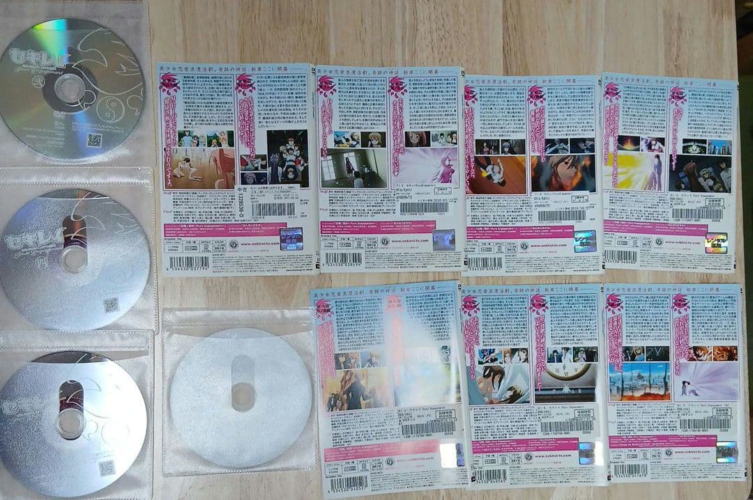 セキレイ DVD セット