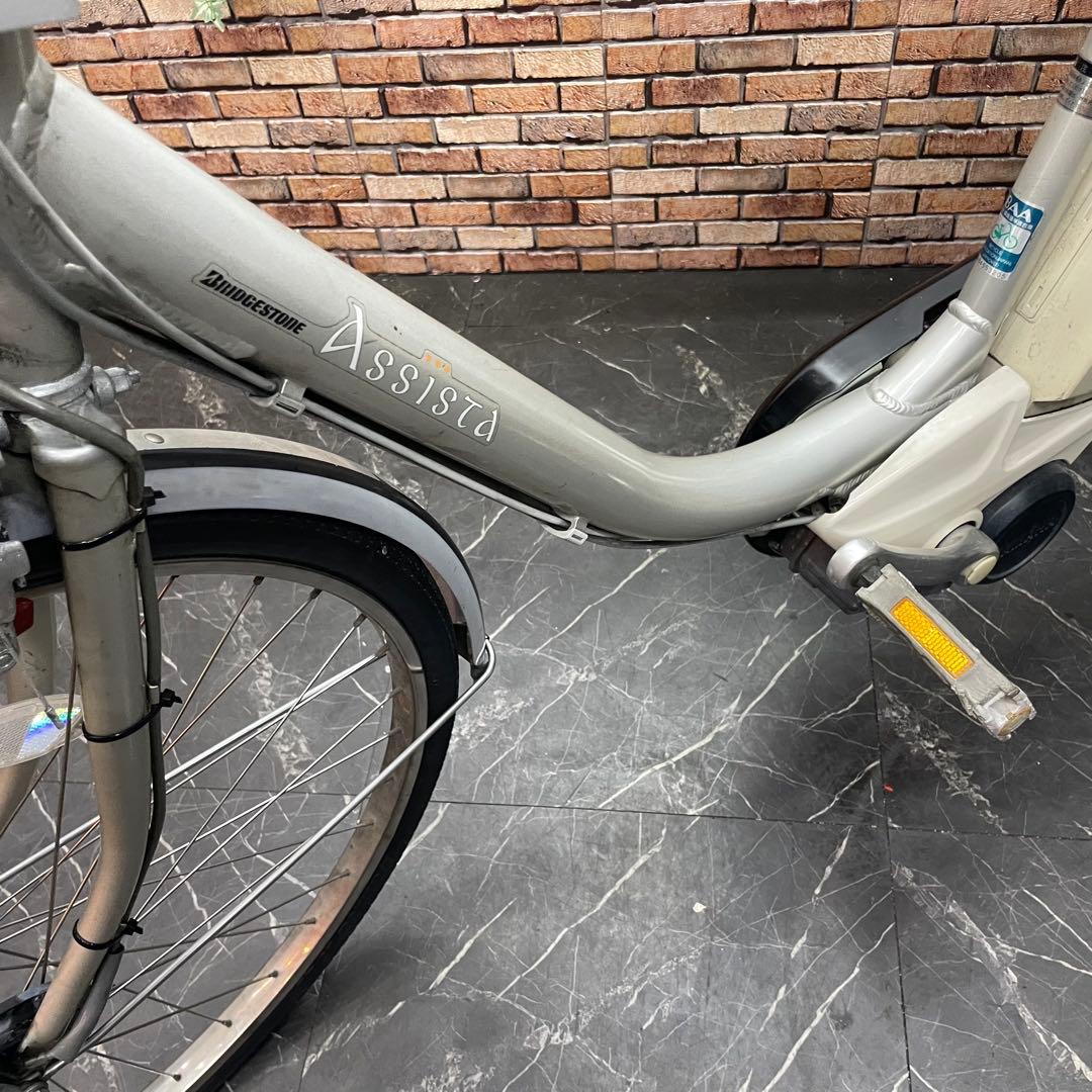 分解配送【14】電動自転車 ブリヂストン Assista シルバー 26インチ