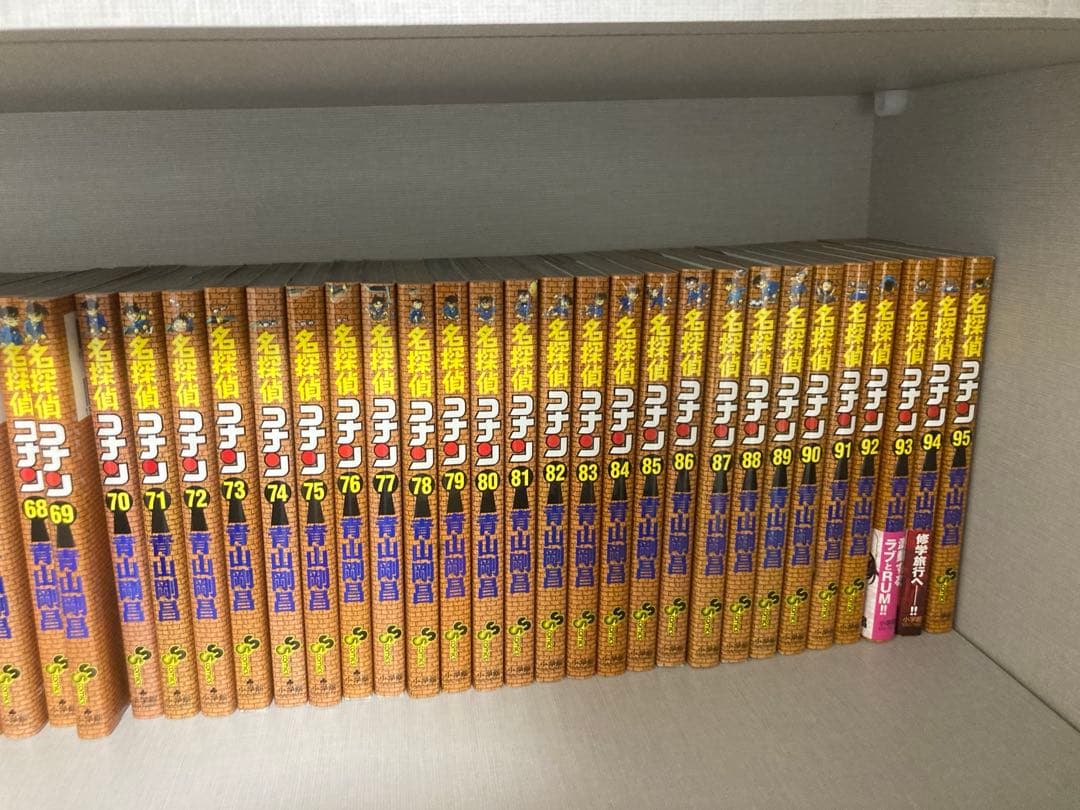 初版　名探偵コナン 1-95巻　処分の為に入札がない場合14日古本屋で売ります。