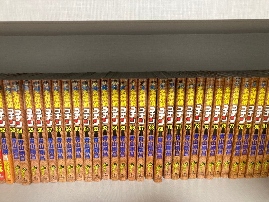 初版　名探偵コナン 1-95巻　処分の為に入札がない場合14日古本屋で売ります。