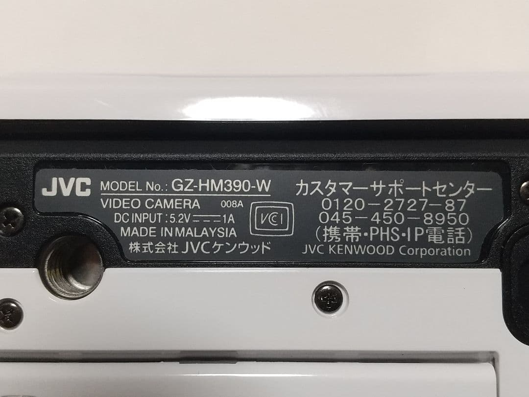 JVC FULL HD GZ-HM390 ビデオカメラ 本体