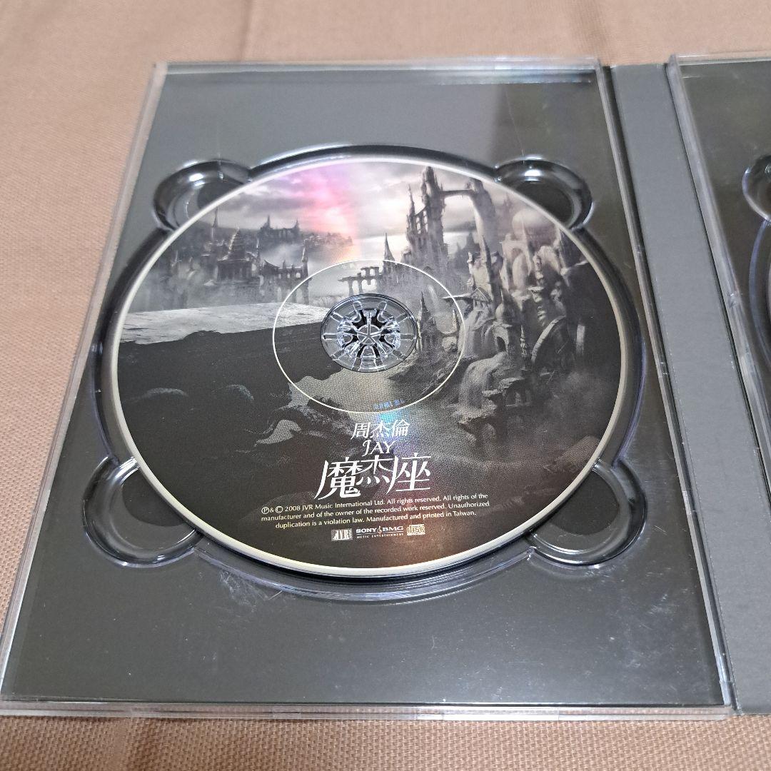 【美品】周杰倫　ジェイ・チョウ　魔杰座 CAPRICON (台湾盤)