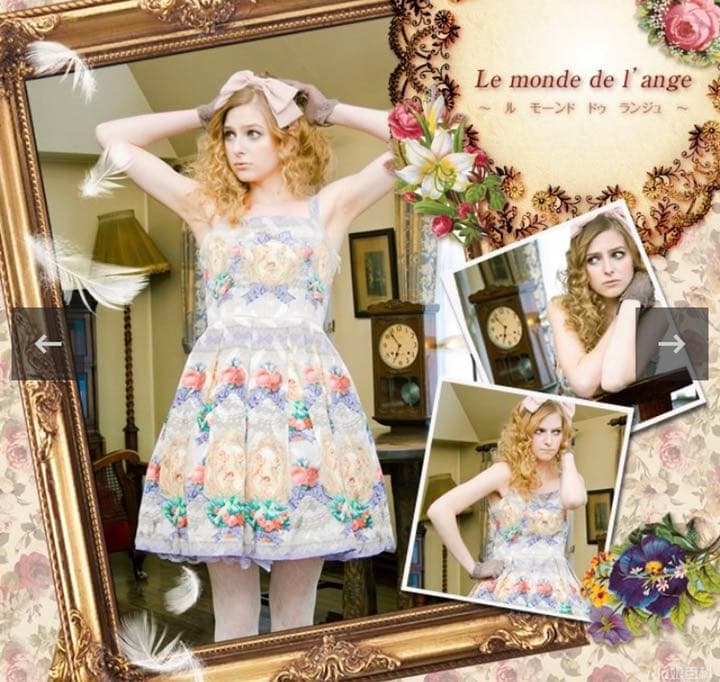 ぽ*ん様 Juliette et Justin✩ Le monde de l'a