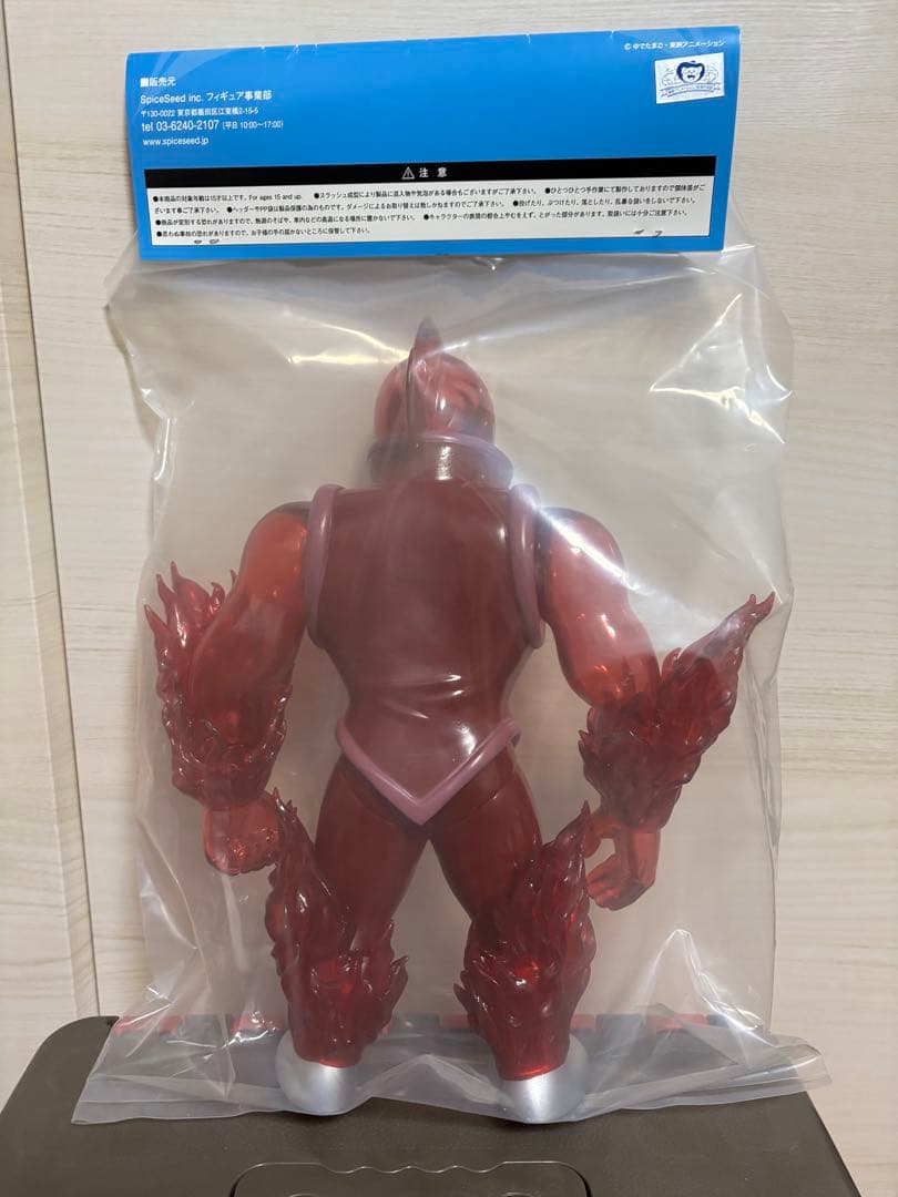 ファイブスタートイ SpiceSeed キン肉マンマリポーサ