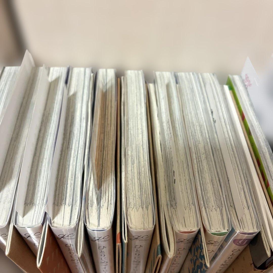 ひとりじめマイヒーロー　1〜16巻 特装版、ペーパー、BluRay特典小冊子付き
