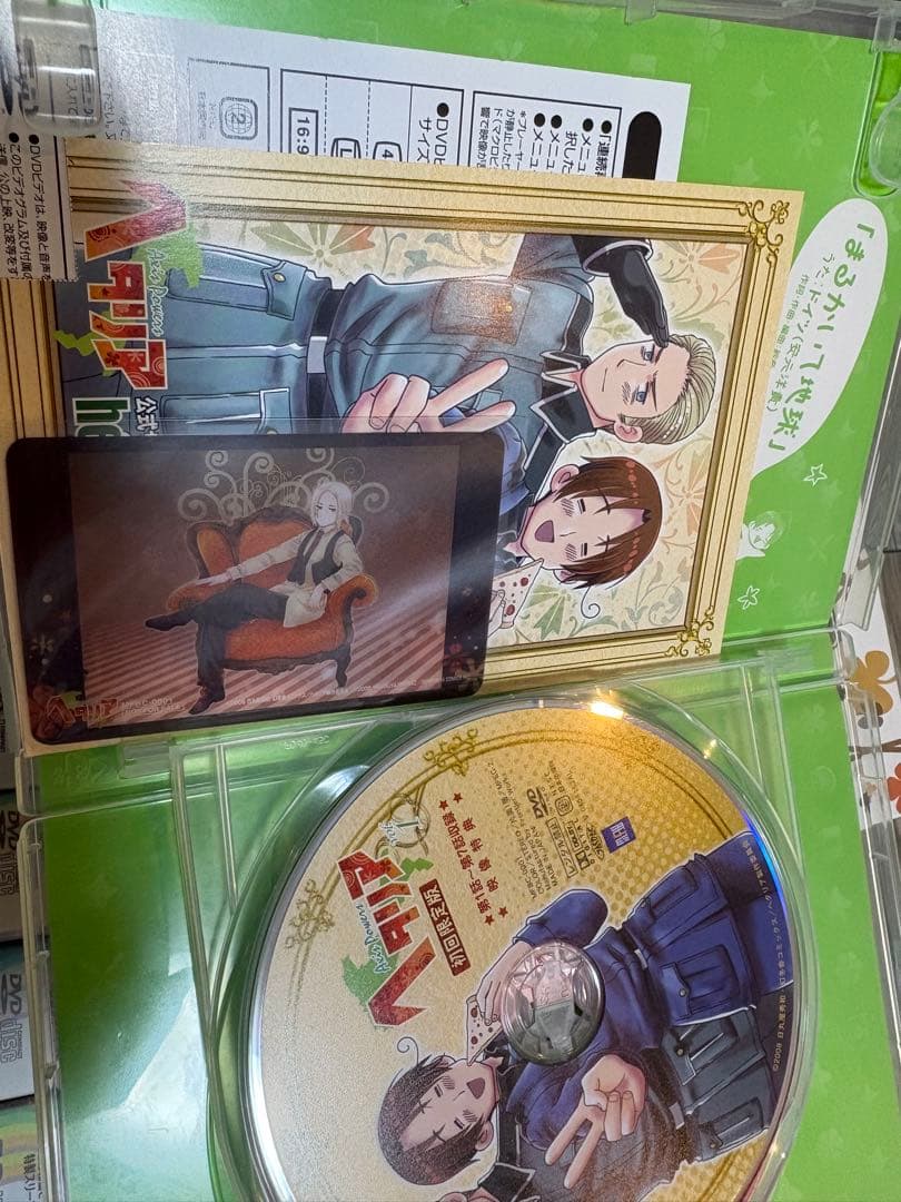 アニメイト限定版 ヘタリア DVD 全巻セット 特典クリアカード完備 4/5まで