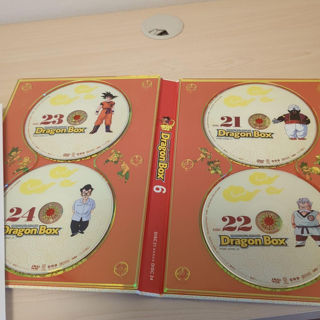 ドラゴンボール DVD-BOX DRAGON BOX