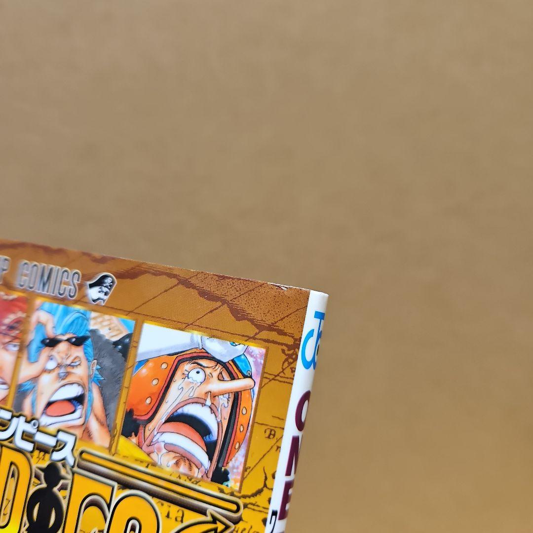 ONE PIECE　初版　ワンピース 零巻